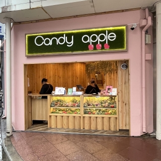 代官山Candy Apple　京都河原町店